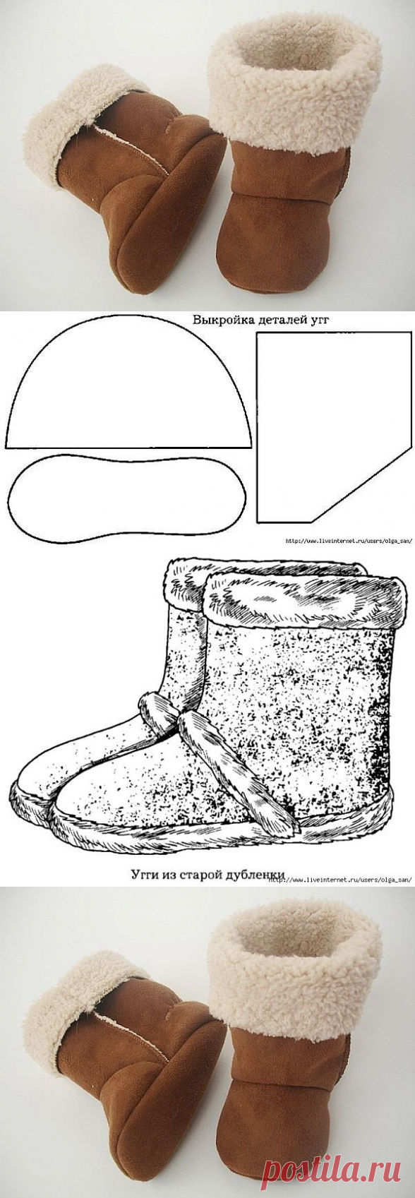 Одноклассники