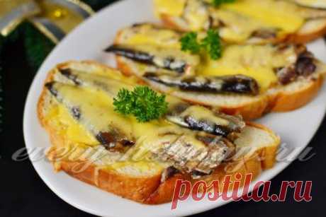 Бутерброды со шпротами на праздничный стол, рецепты с фото