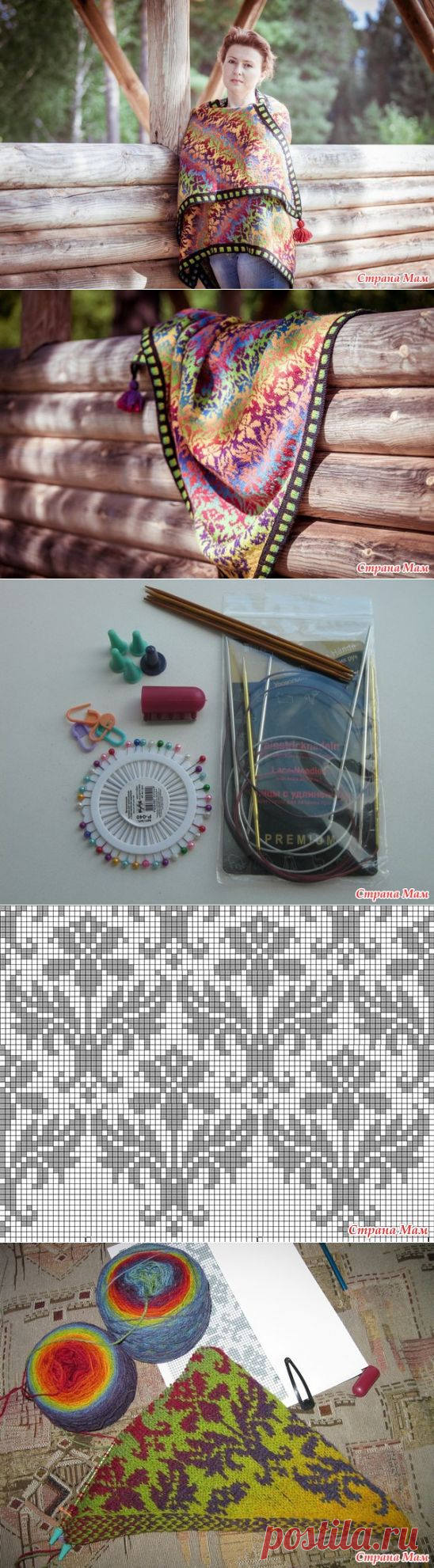 Шаль "Чертополох" в технике разрезного жаккарда Fair Isle - Вяжем вместе он-лайн - Страна Мам