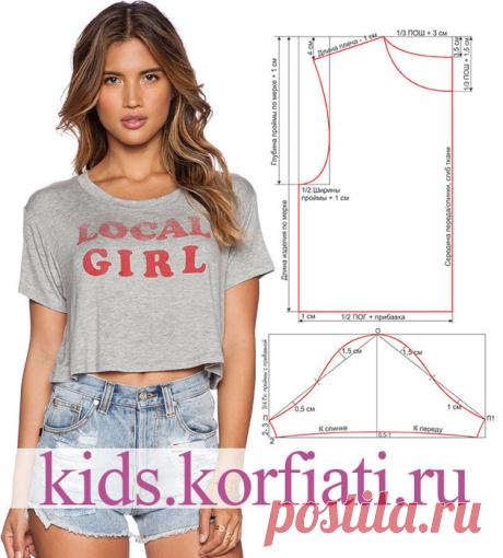 Дневник alfa_betta