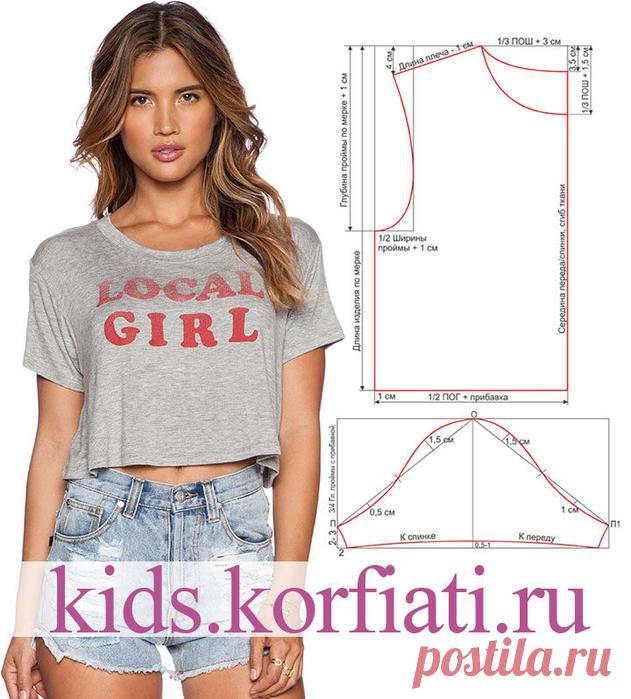 Дневник alfa_betta