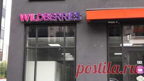 10 способов, которые помогают выгодно покупать одежду он-лайн