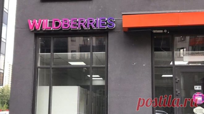 10 способов, которые помогают выгодно покупать одежду он-лайн