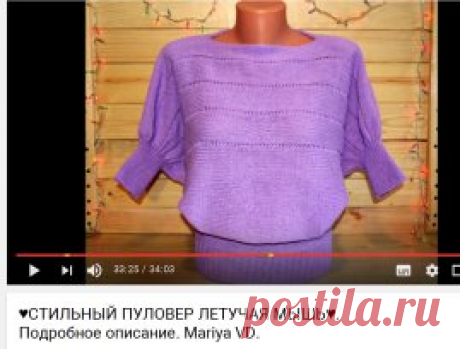 (61) Одноклассники