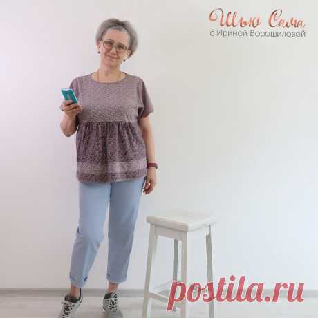 Топ из лоскута для полных Этот лоскутный топ для лета подходит для полной фигуры и не потребует дополнительных затрат на ткани. В статье чертёж выкройки и описание шитья.
