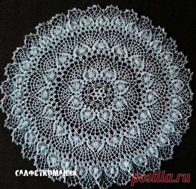Великолепная ажурная салфетка | САЛФЕТКОМАНИЯ | Яндекс Дзен