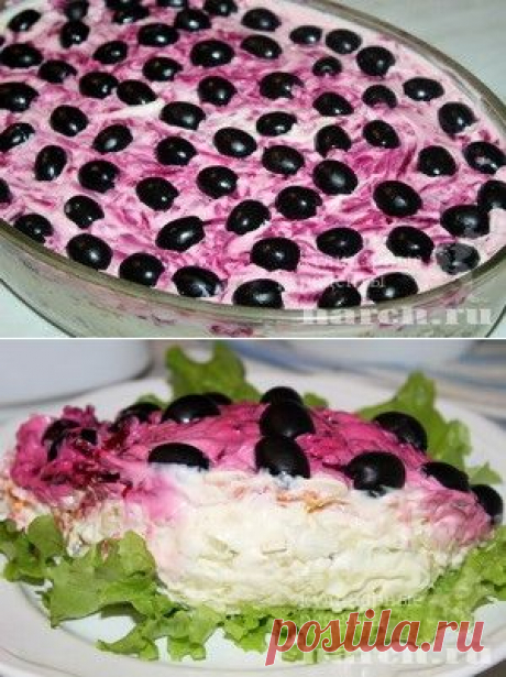 СНЕЖНАЯ КОРОЛЕВА !!!  **Слоями, под майонез: 1)картофель 3шт -тёрка, 2)сельдь 3шт -кубик, 3)лук 1шт, 4)яблоко 1шт, яйцо 2шт -всё терка, 5)морковь 2шт, сыр 100г -тёрка, 6)свекла 2шт -тёрка. *Декор: маслины -половинки. * В холод на 3ч. *Довольно калорийный!