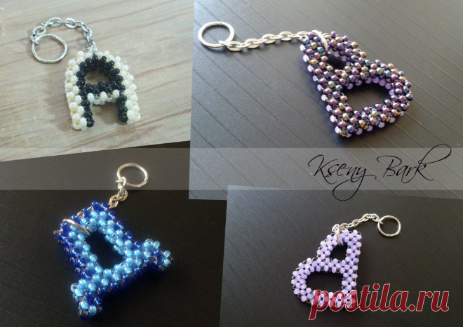 Брелки. Буквы. | biser.info - всё о бисере и бисерном творчестве