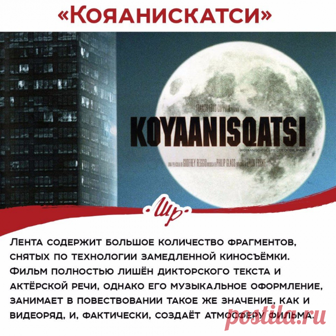 Интересное в Екатеринбурге