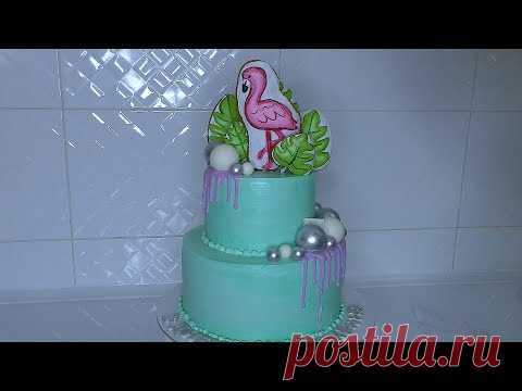 КРЕМОВЫЙ ТОРТ на День рождения ТОРТ ФЛАМИНГО Сборка и украшение торта