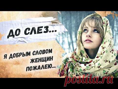 Трогательный, нежный стих… Андрей Дементьев 