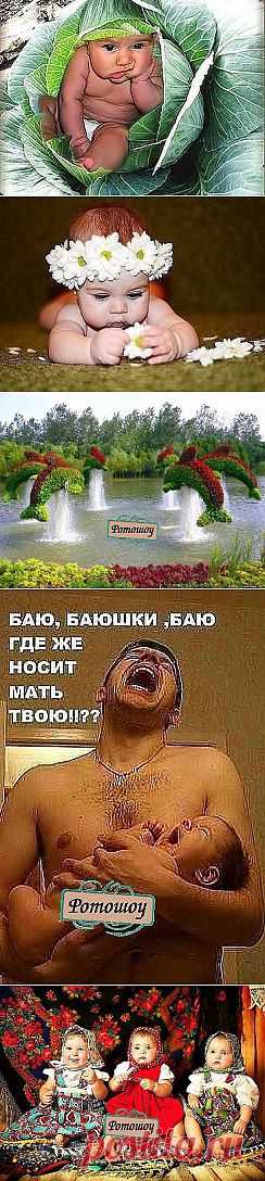 (1) Одноклассники
