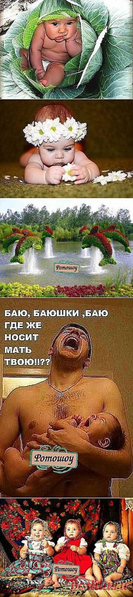 (1) Одноклассники