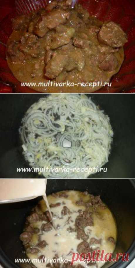 Подлива из куриной печени в мультиварке |