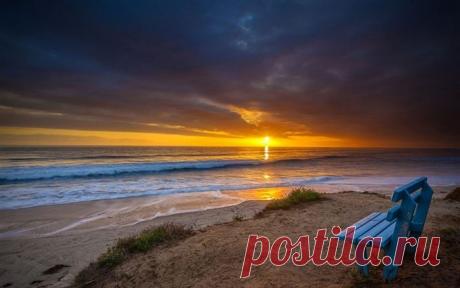 Солнечное Затмение 13 сентября 2015. Привыкайте к Богатству