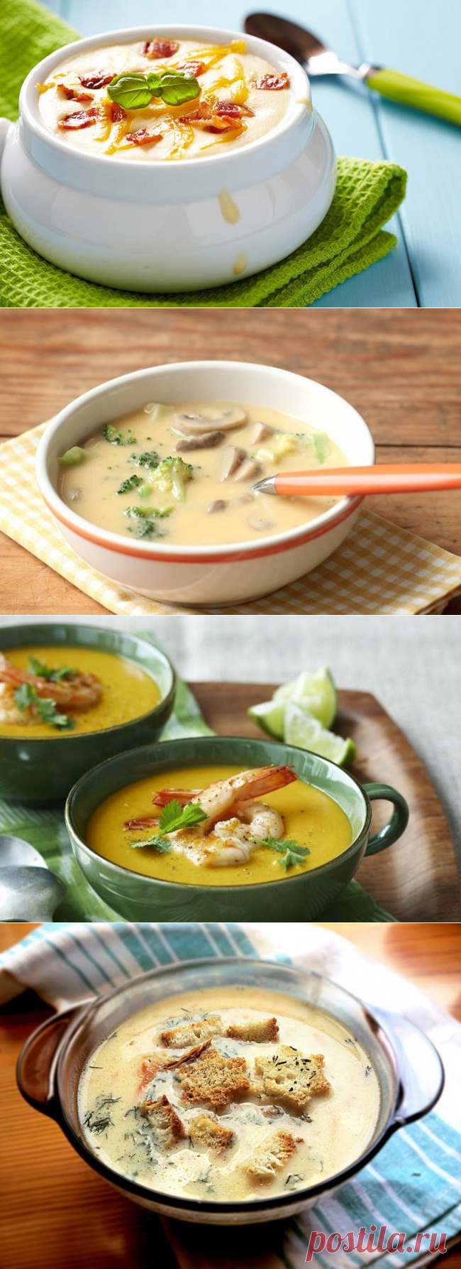 Лучшие рецепты вкусных сырных супов