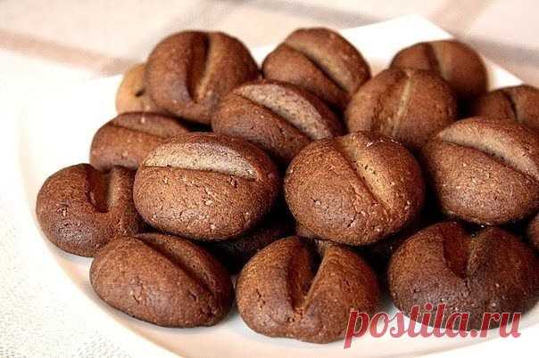 Печенье "Кофейные зерна".