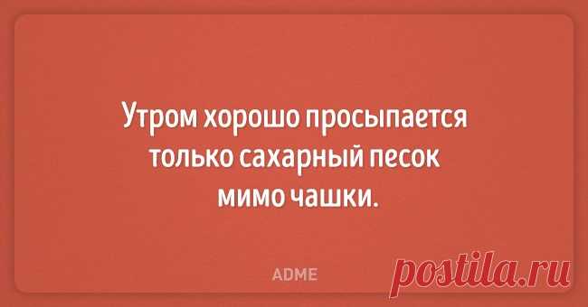 25 открыток, которые сделали этот год