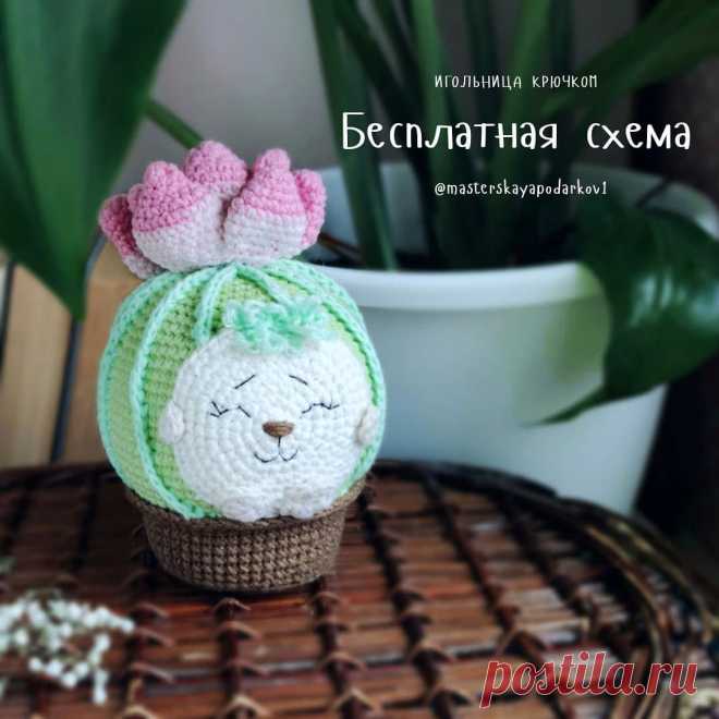 PDF Ёжик в горшочке крючком. FREE crochet pattern; Аmigurumi toy patterns. Амигуруми схемы и описания на русском. Вязаные игрушки и поделки своими руками #amimore - кактус в горшочке, декоративное растение в горшке, колючка.