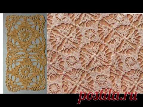 Wonderful crochet motif  Чудесный мотив крючком