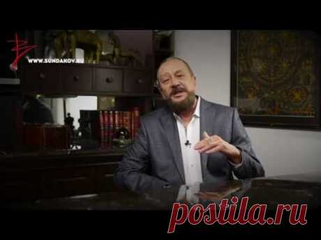 Русская Школа Русского Языка. Пантеон богов. Жрецы и письменность славян. Урок 11. Виталий Сундаков.