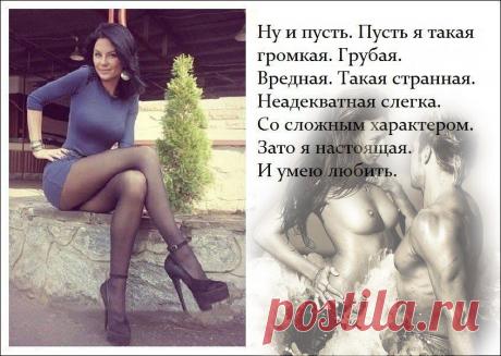 Мои новости