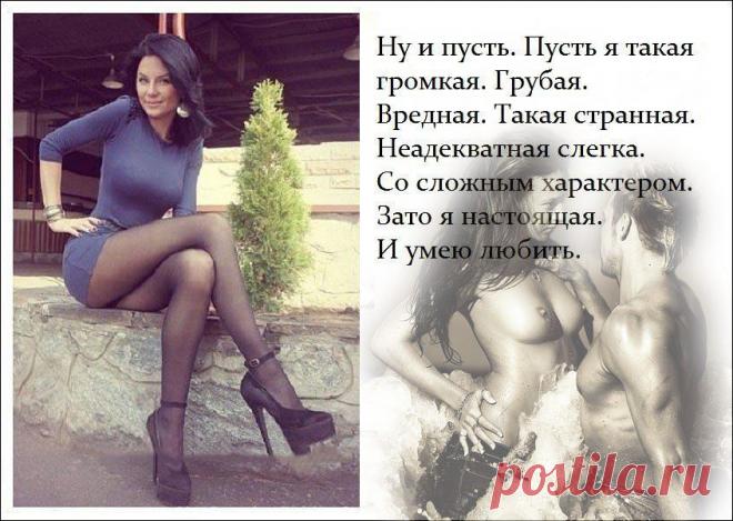 Мои новости