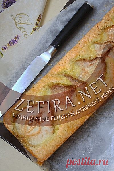 Рецепт пирога с грушами - домашние рецепты с фото