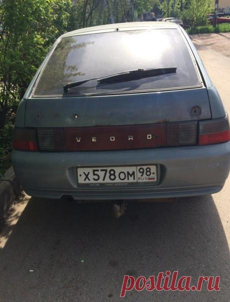 О самокритике 2