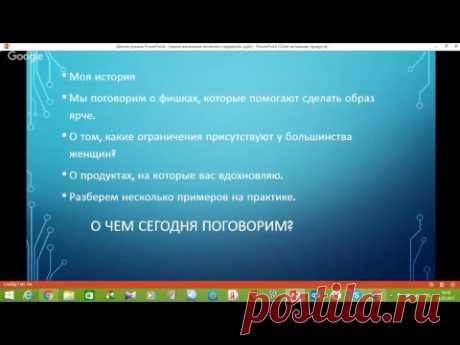 Личный кабинет