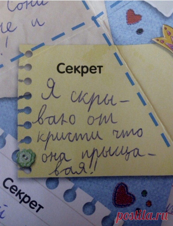 Выпуск №6394 - выпуск анекдотов сайта вокруг смеха