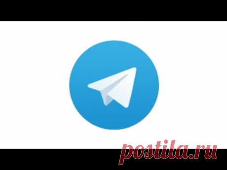 Как обойти блокировку Телеграм