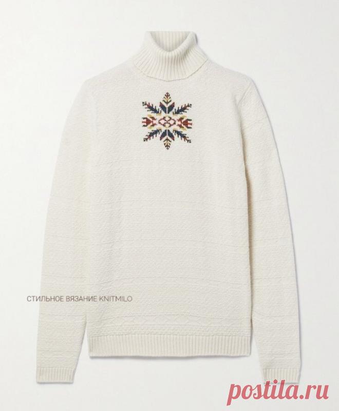 Снежинки. Самая красивая подборка из 50 узоров для вязания жаккарда и вышивки | Стильное вязание KNITMILO | Дзен