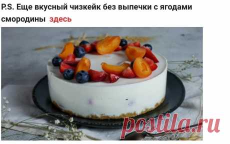 Скриншот-05-06-2025 18:45:19.jpg