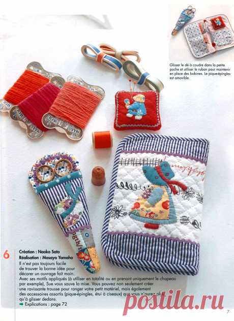 Magic Patch - Quilts Japan №21 2010