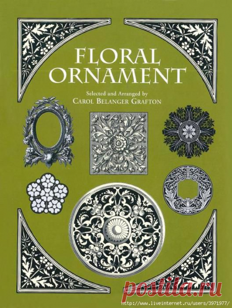 Grafton C. Floral ornament. 1997.
