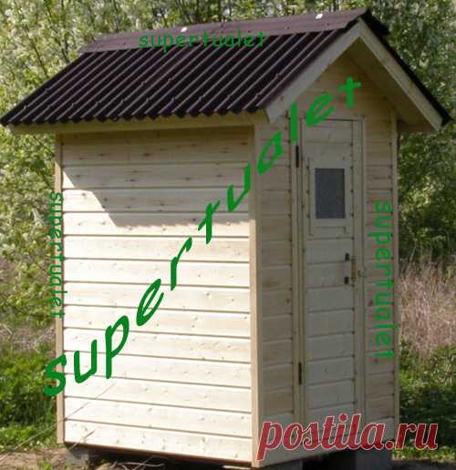 выбрать и купить в магазине Супертуалет.ру +7(495) 722-44-22: биотуалет, торфяной туалет для дачи, биотуалет для дачи, компостер, компостер для дачи, торфяной туалет, торфяной биотуалет, компостный туалет, биде