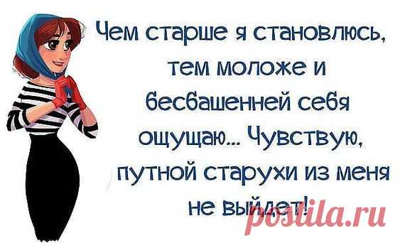 (212) Pinterest