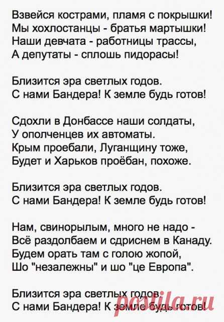«Автомайдан» — Яценюку: «Реформа или пуля в лоб» | Мир в котором мы живём
