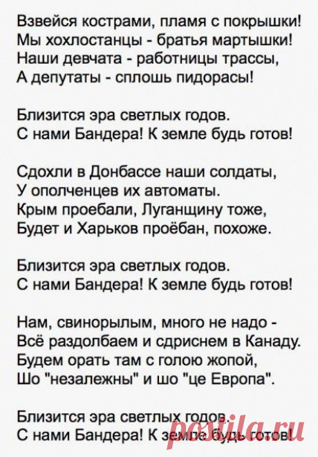 «Автомайдан» — Яценюку: «Реформа или пуля в лоб» | Мир в котором мы живём