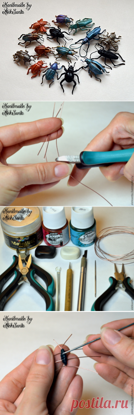 Мастер-класс: жук из запекаемой полимерной глины - Ярмарка Мастеров - ручная работа, handmade