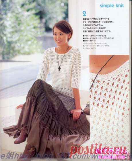 ажурный джемпер