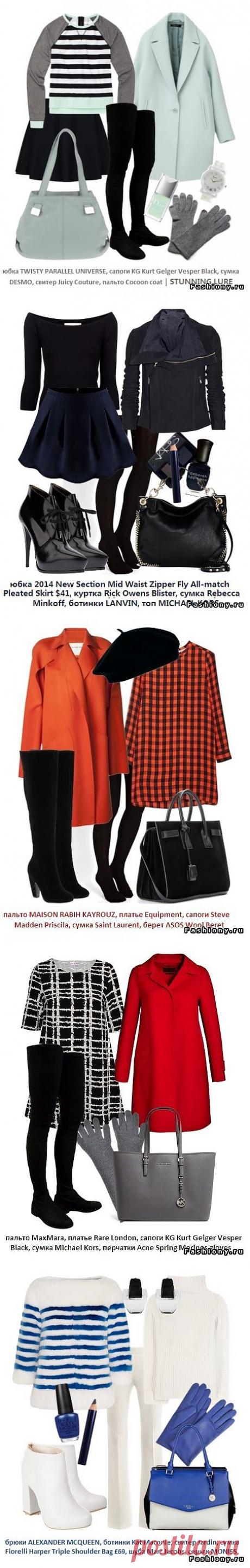 (+1) тема - Повседневные сеты зима-весна 2014 | Мода