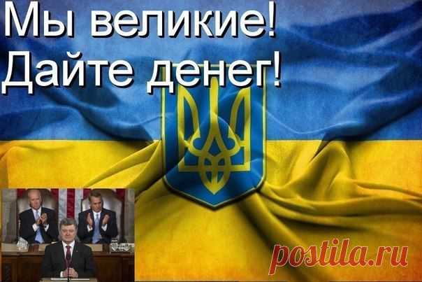 Мой Мир@Mail.Ru по миру с сумой!