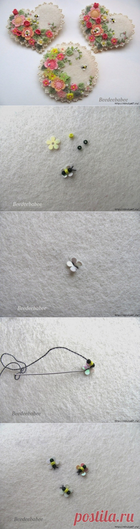 Крошечная пчелка из блесток и бисера