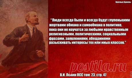 Линкольн : нельзя обманывать народ все время: 1 тыс изображений найдено в Яндекс Картинках