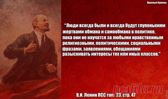 Линкольн : нельзя обманывать народ все время: 1 тыс изображений найдено в Яндекс Картинках