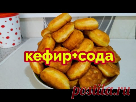 Супер Пышные Оладьи Без Дрожжей/Рецепт на Миллион 100%