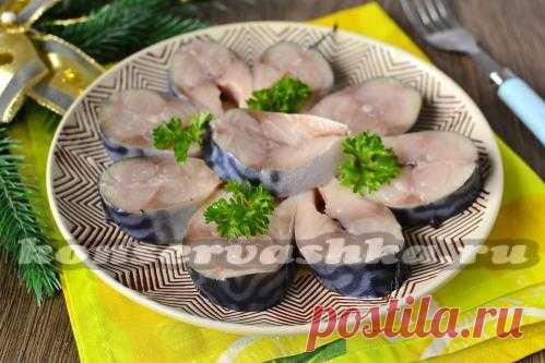 Скумбрия маринованная в домашних условиях, очень вкусная
