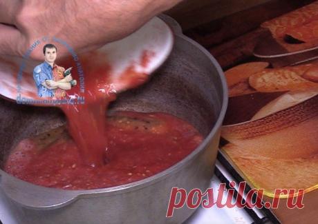 Как приготовить аджику из слив и помидор на зиму. Вкусней вы не ели | Народные знания от Кравченко Анатолия